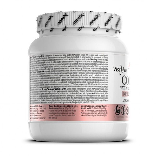 Бичачі колагенові пептиди AMIX Collagen Viscofan, 300 грам. Фото 3