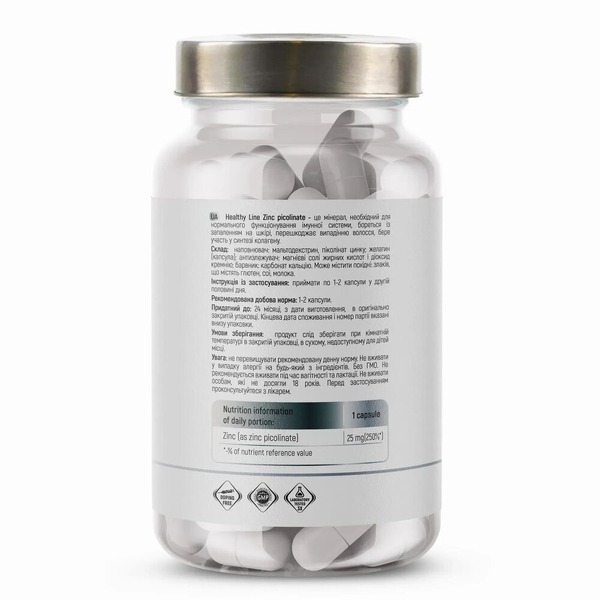 Пиколинат цинка Sport Generation Healthy Line Zinc Picolinate, 60 капсул. Фото 2