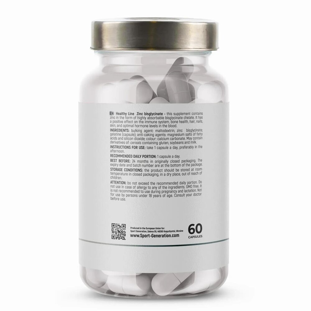 Бисглицинат цинка Sport Generation Healthy Line Zinc Bisglycinate, 60 капсул. Фото 3