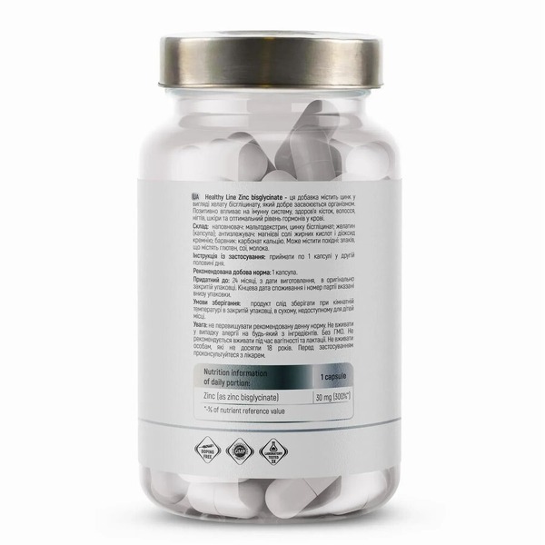 Бисглицинат цинка Sport Generation Healthy Line Zinc Bisglycinate, 60 капсул. Фото 2