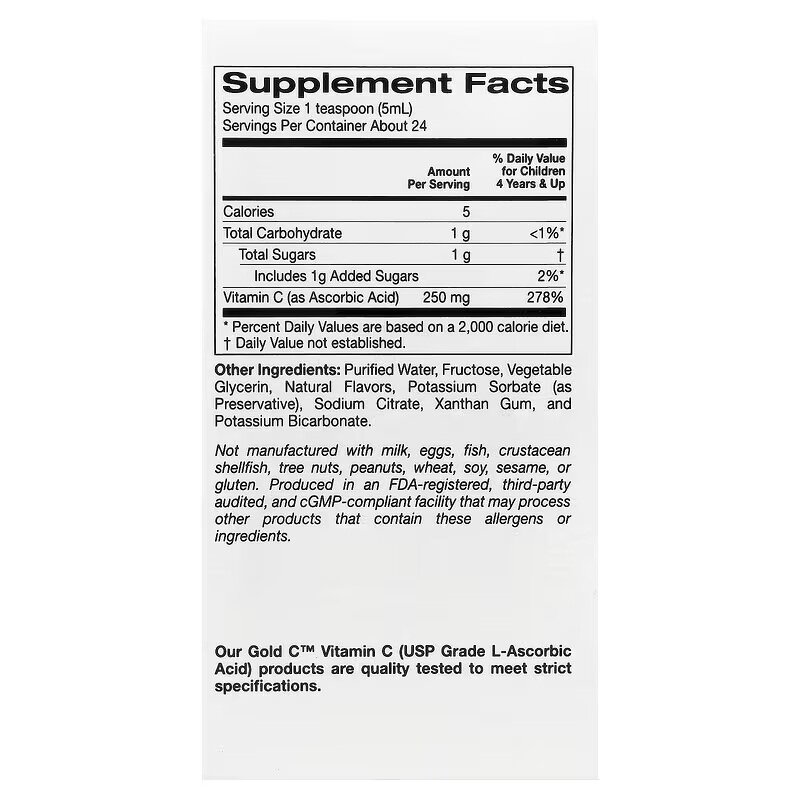 Рідкий вітамін C для дітей California Gold Nutrition Kids Gold C Liquid, 118 мл. Фото 2