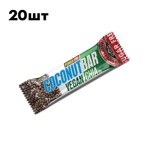 Блок батончиків Power Pro Coconut Bar Vegan Chia Sugar Free, 20*50 грам