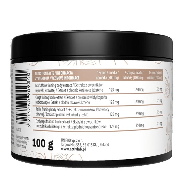 Суміш екстрактів грибів ActivLab Mushroom Blend, 100 грам. Фото 2