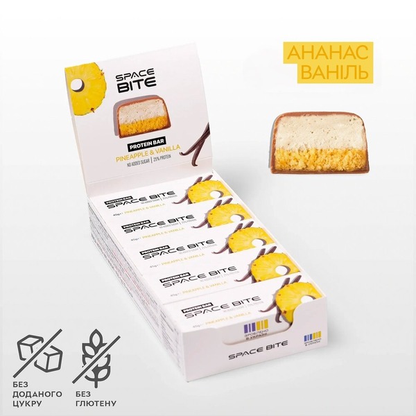 Блок батончиків Spacefood Space Bite Protein Bar, 10*45 грам - Ананас-ваніль