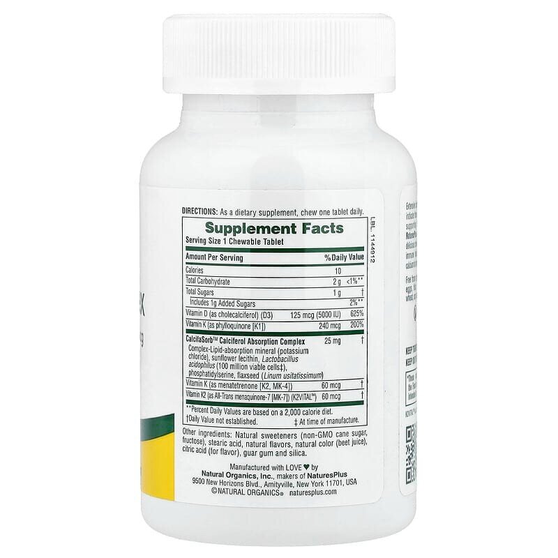 Жувальні вітаміни D&K Natures Plus Chewable D&K Complex, 60 жувальних таблеток. Фото 2