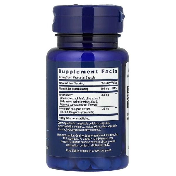 Комплекс для кожи Life Extension Daily Skin Defense, 30 вегакапсул. Фото 2