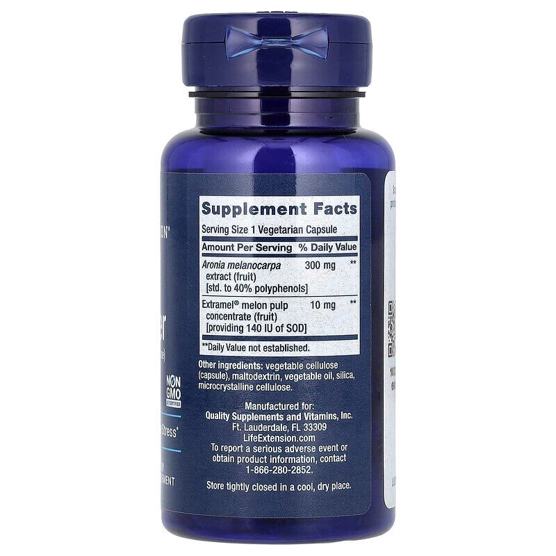 Натуральна добавка Life Extension SOD Booster, 30 вегакапсул. Фото 2