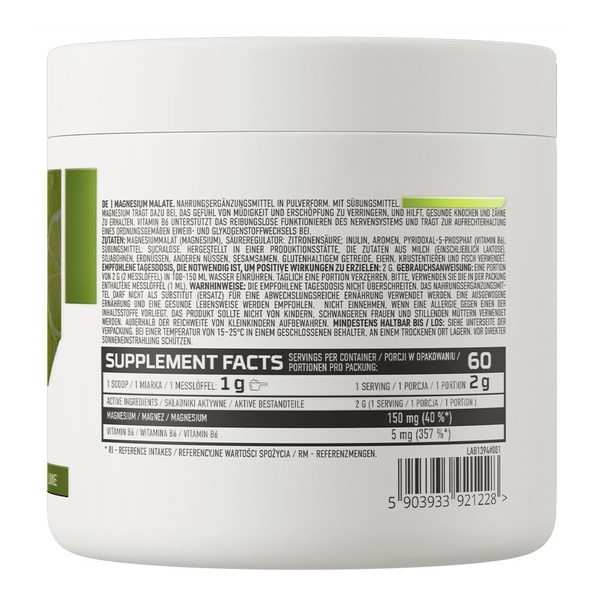 Малат магния OstroVit Magnesium Malate, 120 грамм. Фото 2