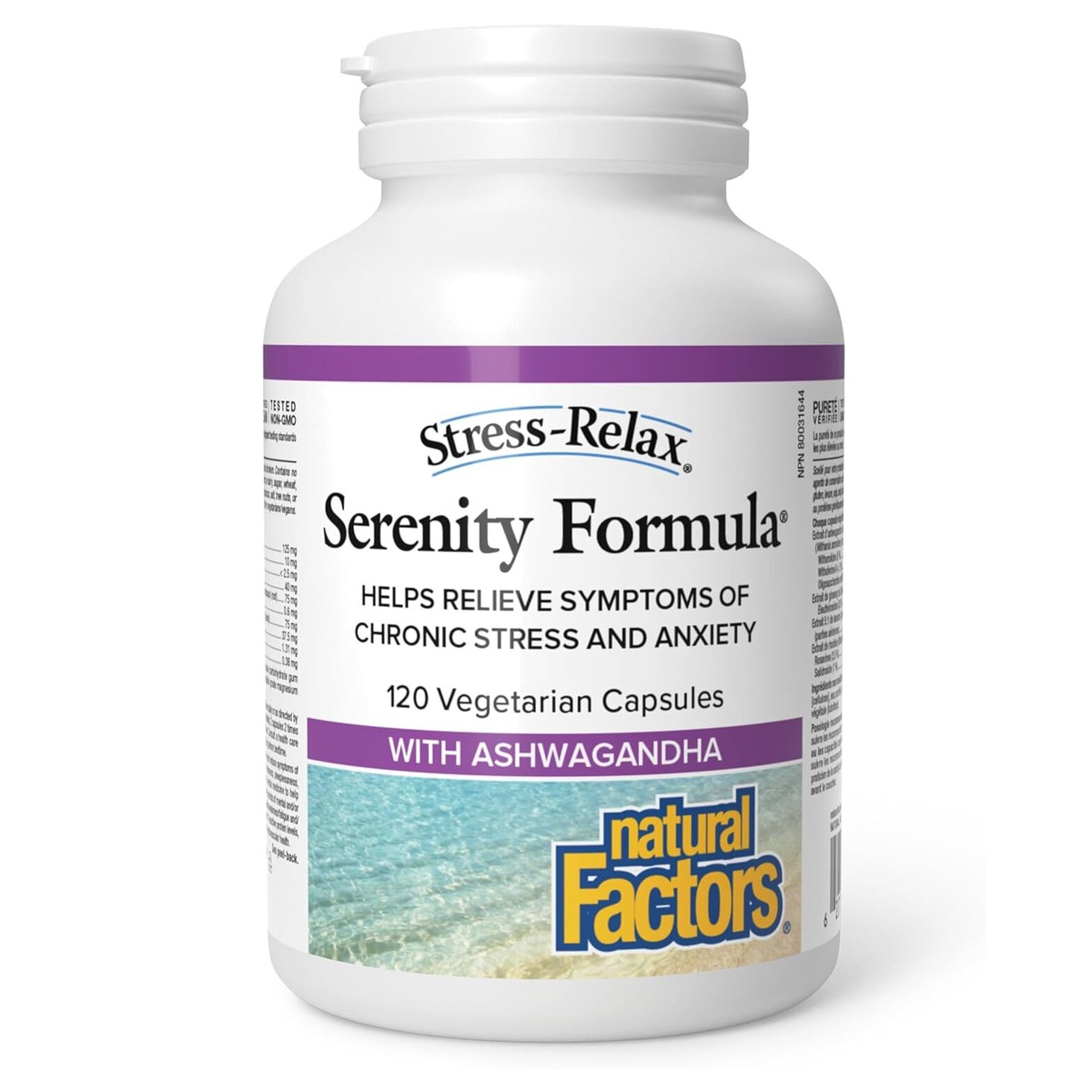 Комплекс рослинних екстрактів Natural Factors Stress-Relax Serenity Formula, 120 вегакапсул