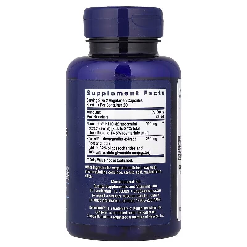 Ашваганда і мʼята Life Extension Ashwagandha Plus, 60 вегакапсул. Фото 2