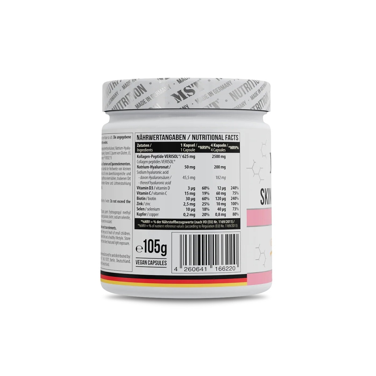 Коллагеновые пептиды MST Nutrition Skin Beauty Formula, 120 капсул. Фото 2