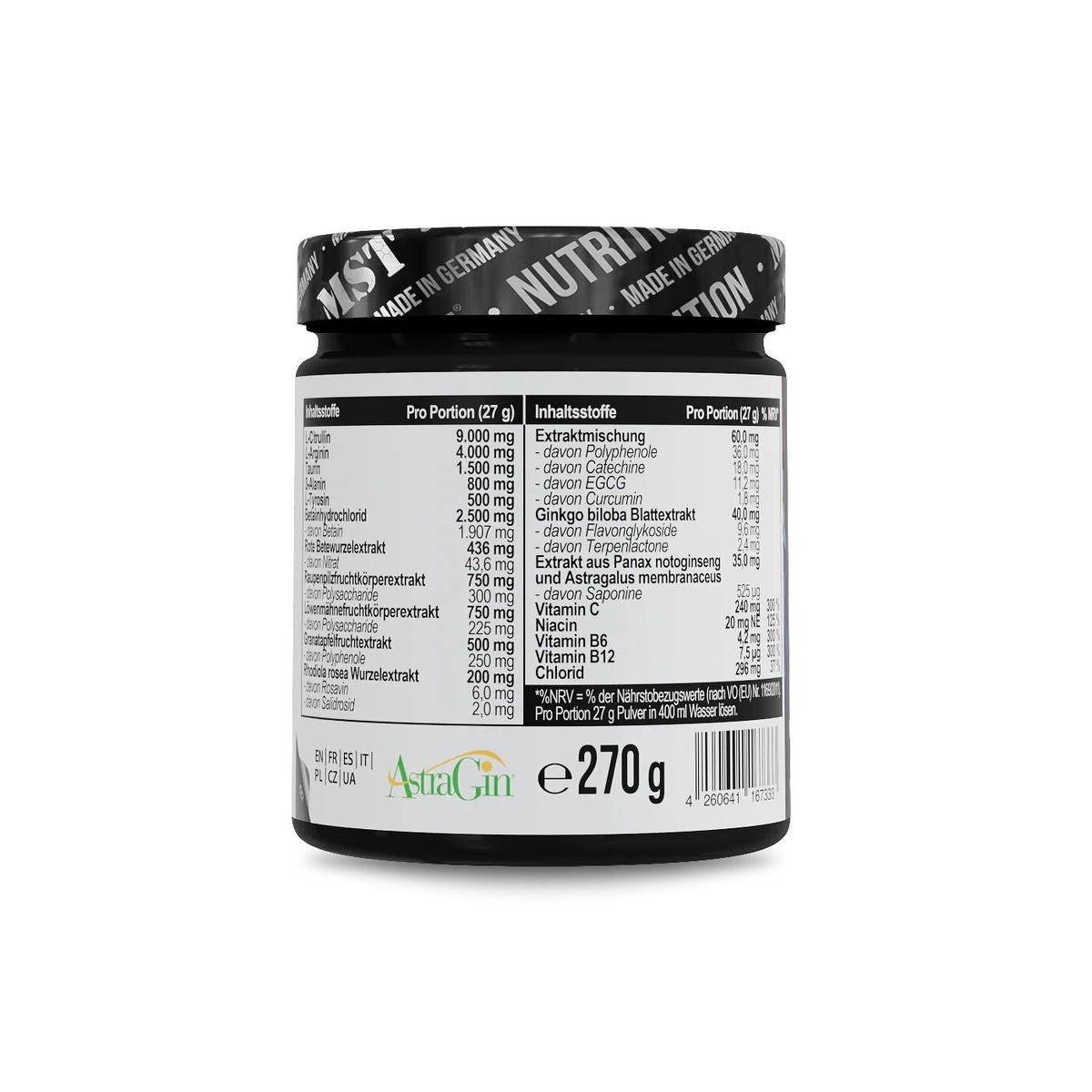 Предтренировочный комплекс MST Nutrition Neuro Pump, 270 грамм. Фото 2
