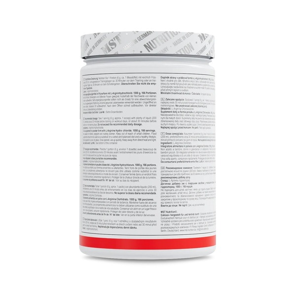 Аргінін MST Nutrition Arginine HCL, 1 кг. Фото 3