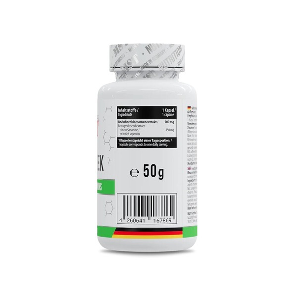 Экстракт пажитника MST Nutrition Fenugreek, 60 капсул. Фото 2