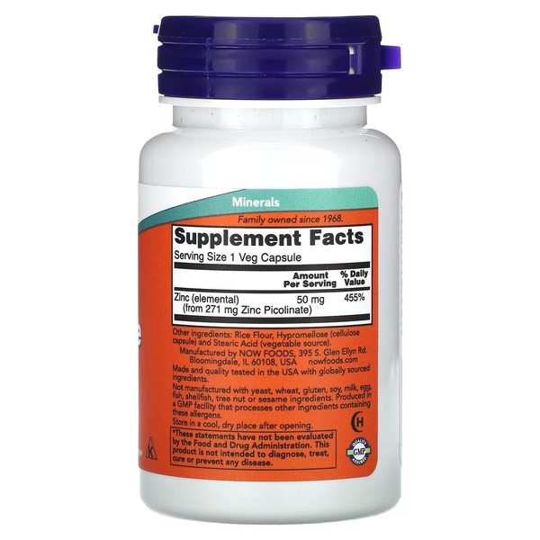 Цинк пиколинат NOW Zinc Picolinate 50 mg, 30 вегакапсул для поддержания иммунитета. Фото 2