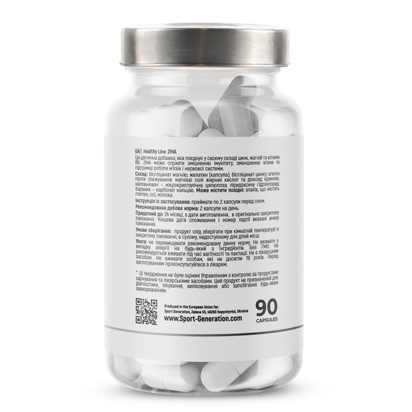 Мінеральний комплекс Sport Generation Healthy Line ZMA, 90 капсул. Фото 3