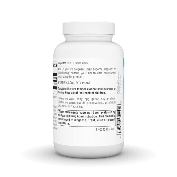 ГАМК Source Naturals Serene Science GABA 750 mg, 45 таблеток. Фото 3