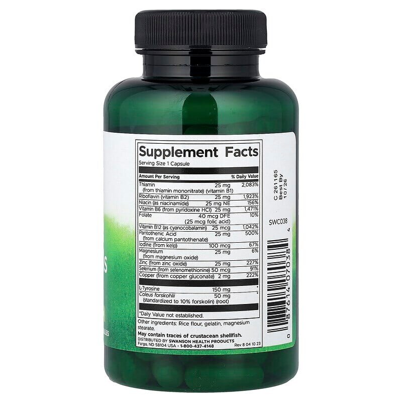 Комплекс для щитовидной железы Swanson Thyroid Essentials, 90 капсул. Фото 2