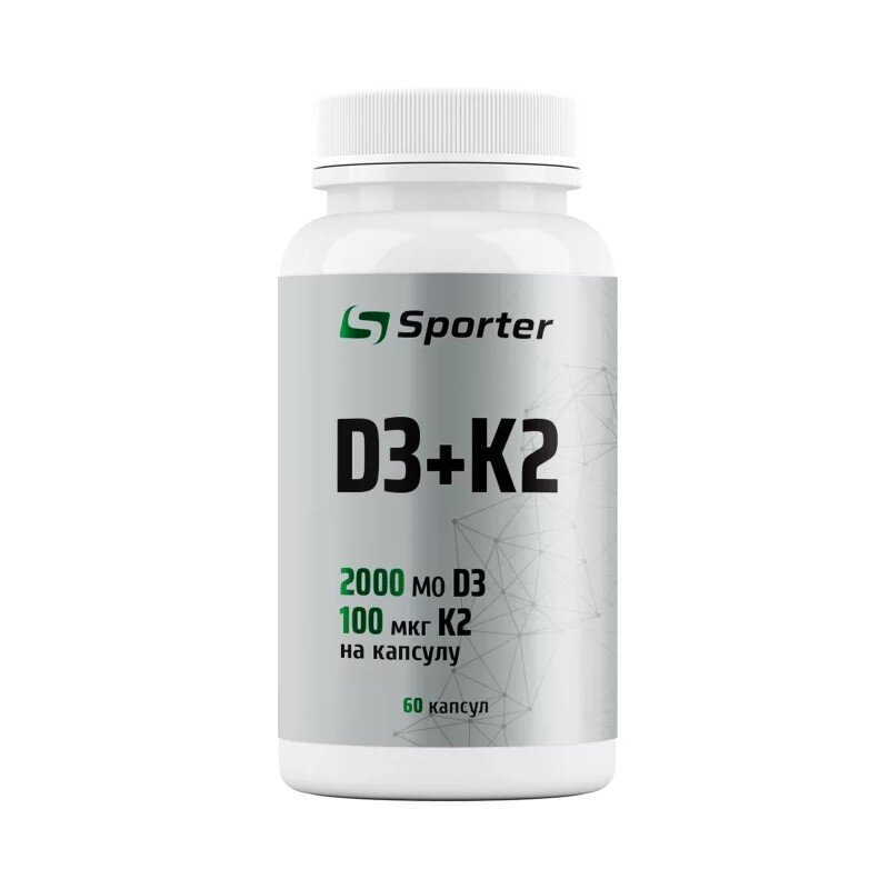 Витамин D3 и K2 Sporter D3 + K2, 60 капсул