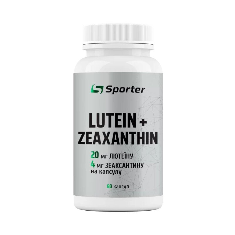 Лютеїн та зеаксантин Sporter Lutein + Zeaxanthin, 60 капсул
