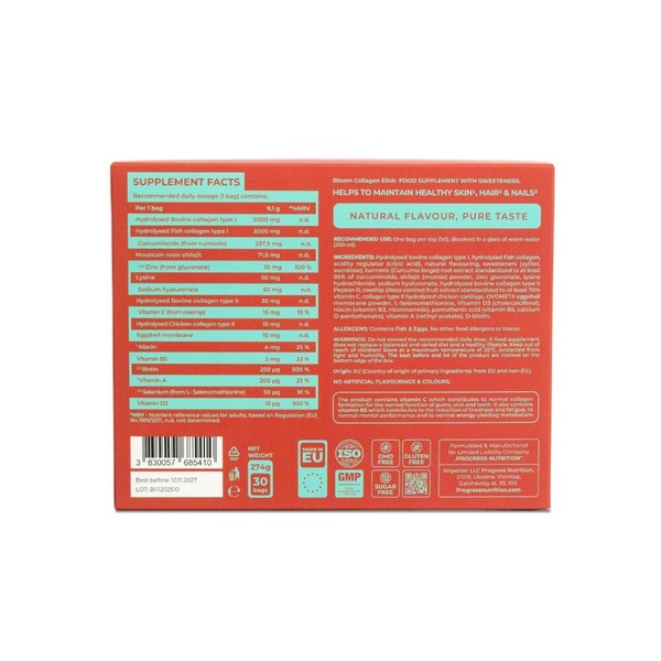 Коллаген Progress Nutrition Bloom Collagen, 30 стиков. Фото 5