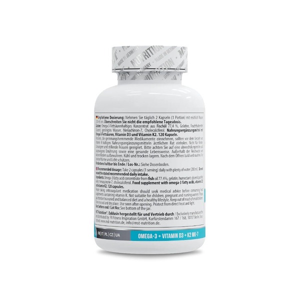 Жирные кислоты MST Nutrition Omega 3 Triglyceride D3 + K2, 120 капсул. Фото 3