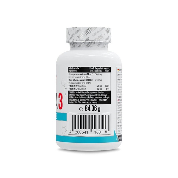 Жирные кислоты MST Nutrition Omega 3 Triglyceride D3 + K2, 120 капсул. Фото 2