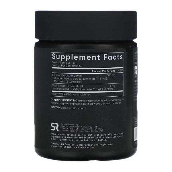 Turmeric Curcumin C3 Complex 500mg - 60 softgels. Фото 2