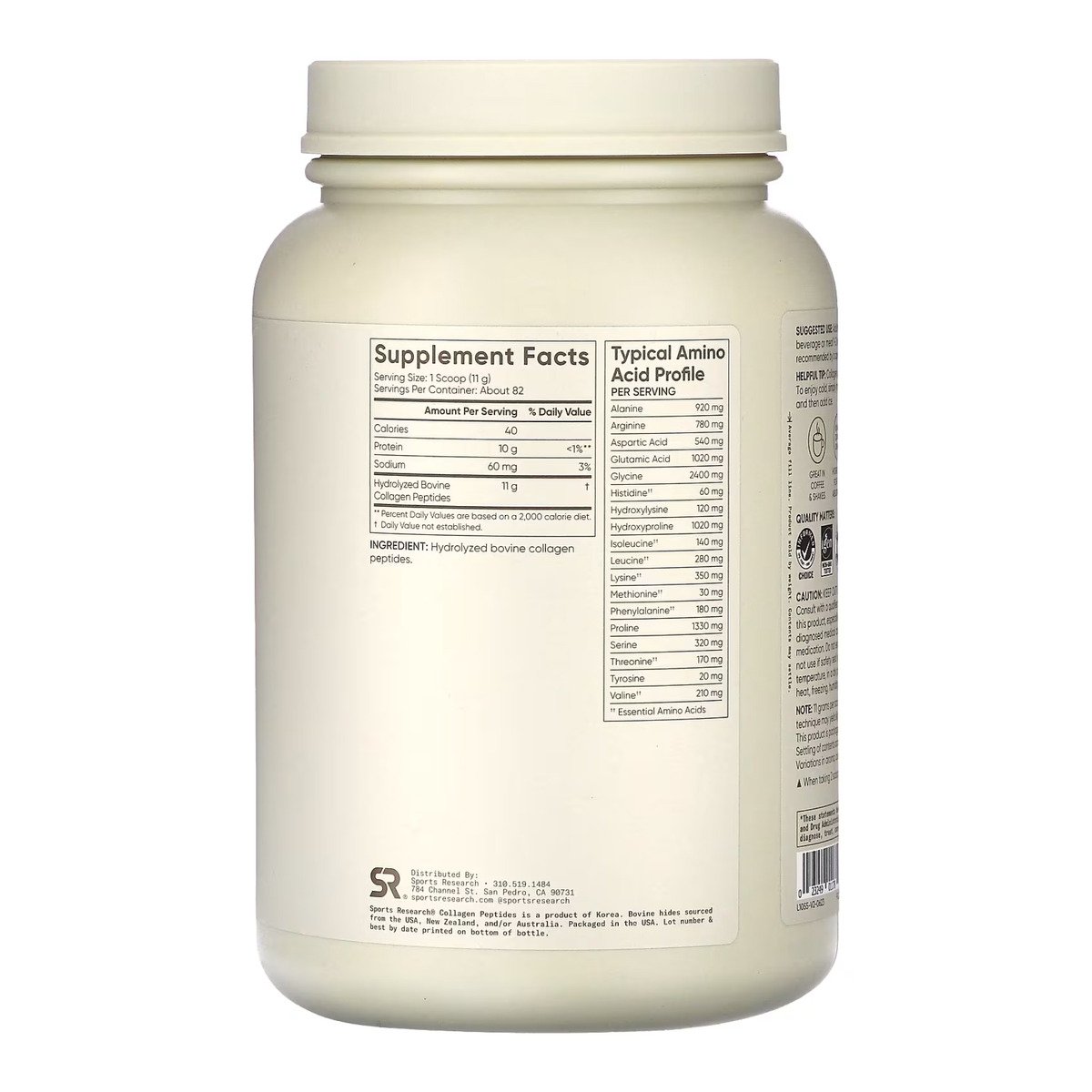 Collagen Peptides - 907g Unflavored. Фото 2