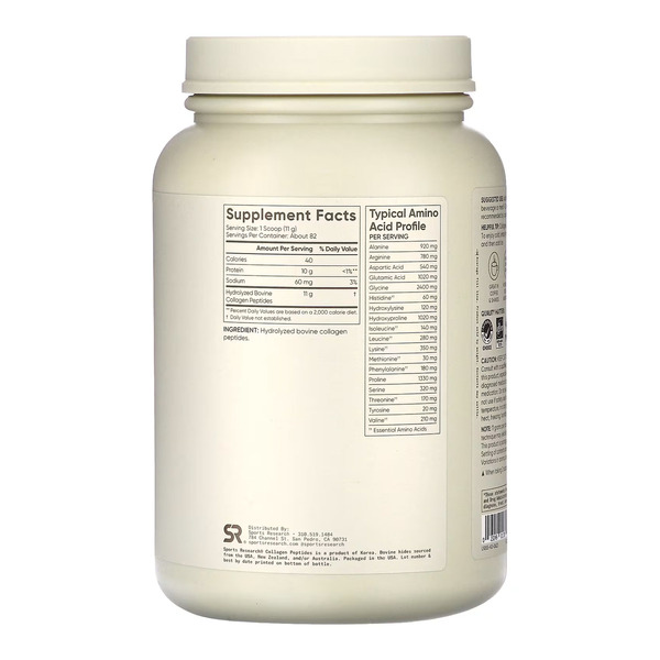 Collagen Peptides - 907g Unflavored. Фото 2