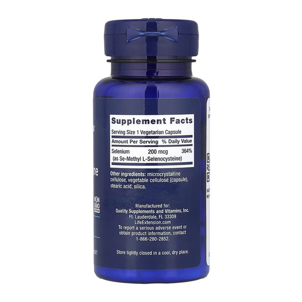 Se-Methyl L-Selenocysteine 200 mcg - 90 vcaps. Фото 2