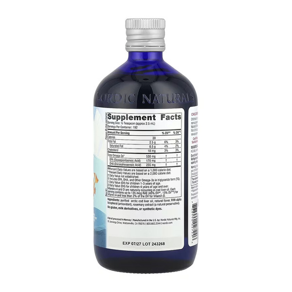Children's DHA - 473 ml. Фото 2