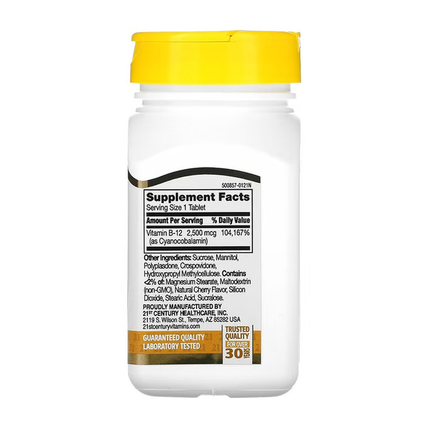 B-12 2500 mcg Sublingual - 110 tabs. Фото 2