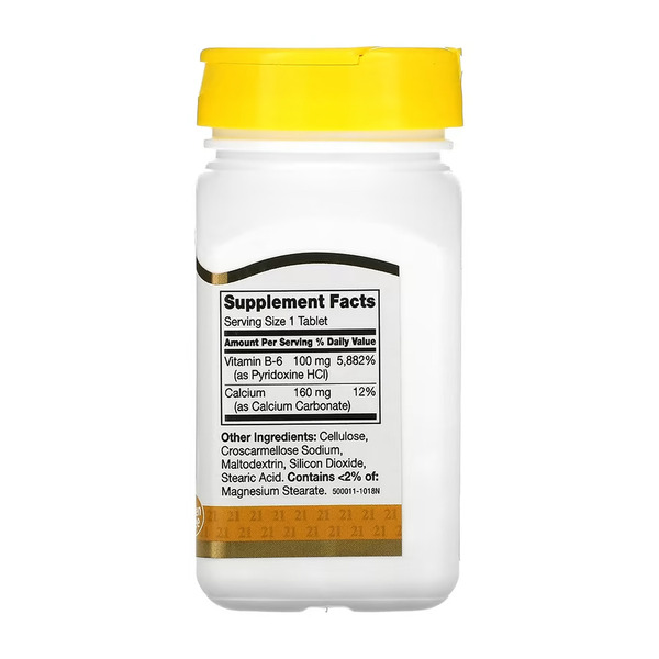 B-6 100 mg - 110 tabs. Фото 2
