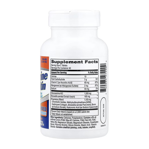Glucosamine Chondroitin Complex Triple - 80 tabs. Фото 2