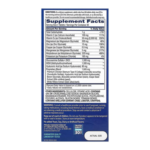 ArthriFlex + D3 - 120 tabs. Фото 2