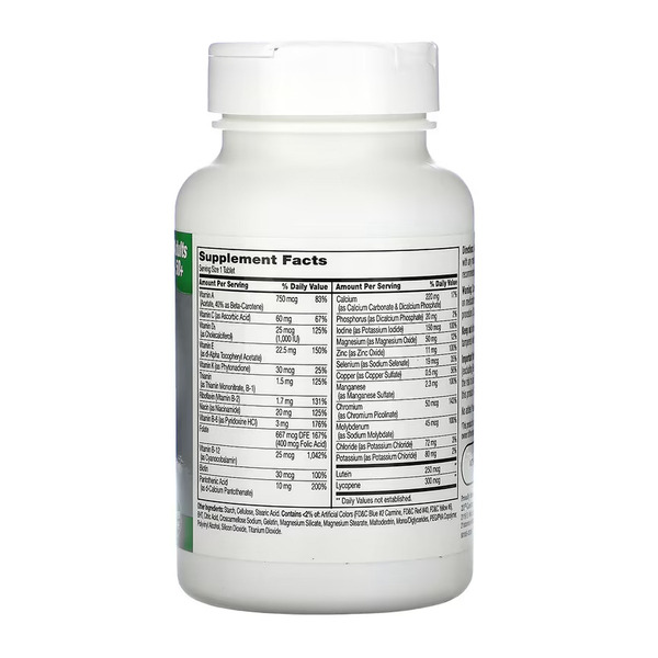 Sentry Senior - 125 tabs. Фото 2