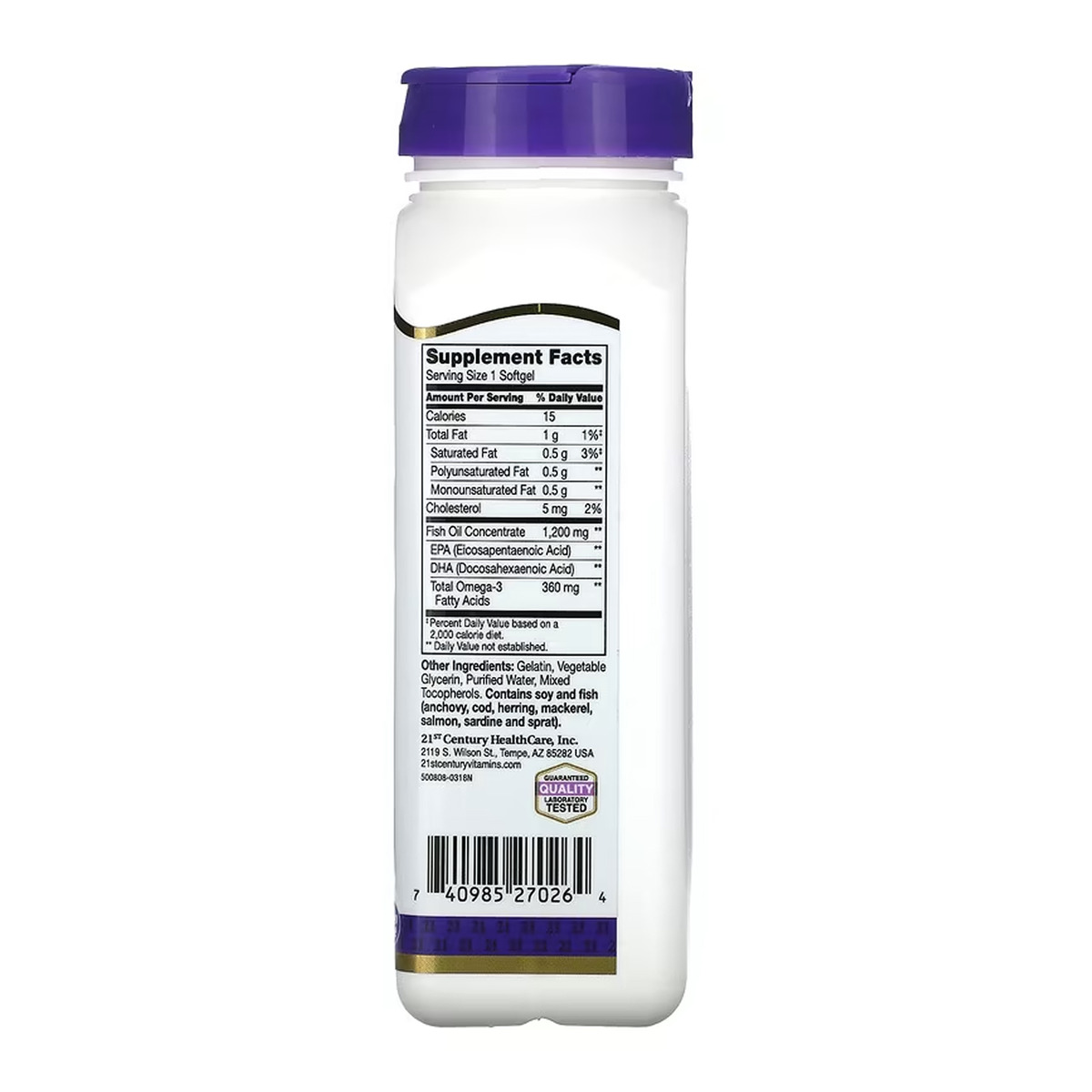Fish Oil 1200 mg - 90 softgels. Фото 2