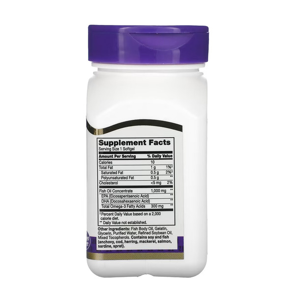 Fish Oil 1000 mg - 60 softgels. Фото 2