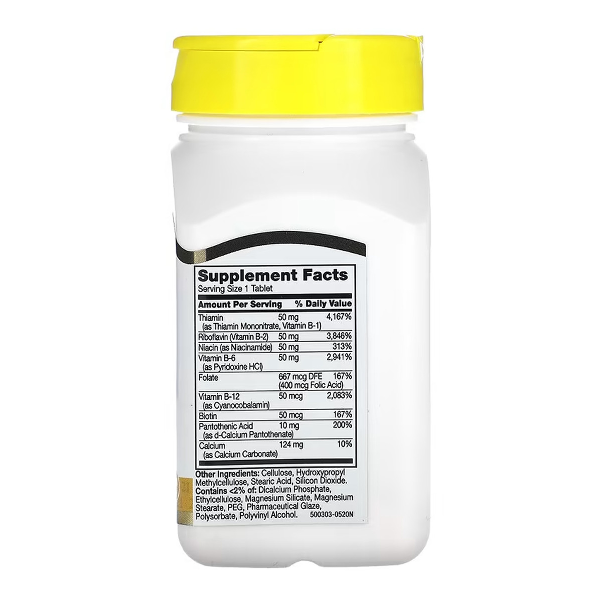 B-50 Complex - 60 tabs. Фото 2