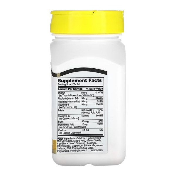 B-50 Complex - 60 tabs. Фото 2