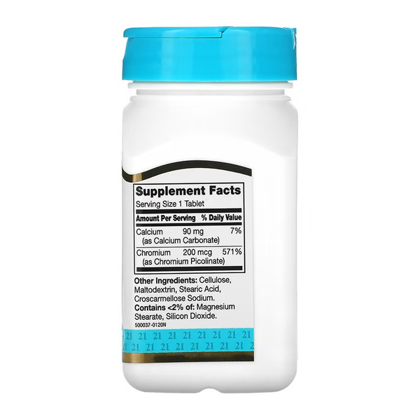 Chromium Picolinate 200 mcg - 100 tabs. Фото 2