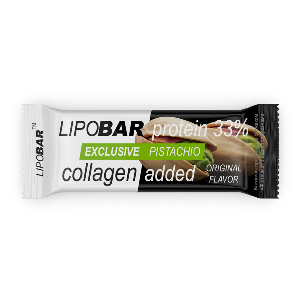 Lipobar Exclusive - 50g Pistachio