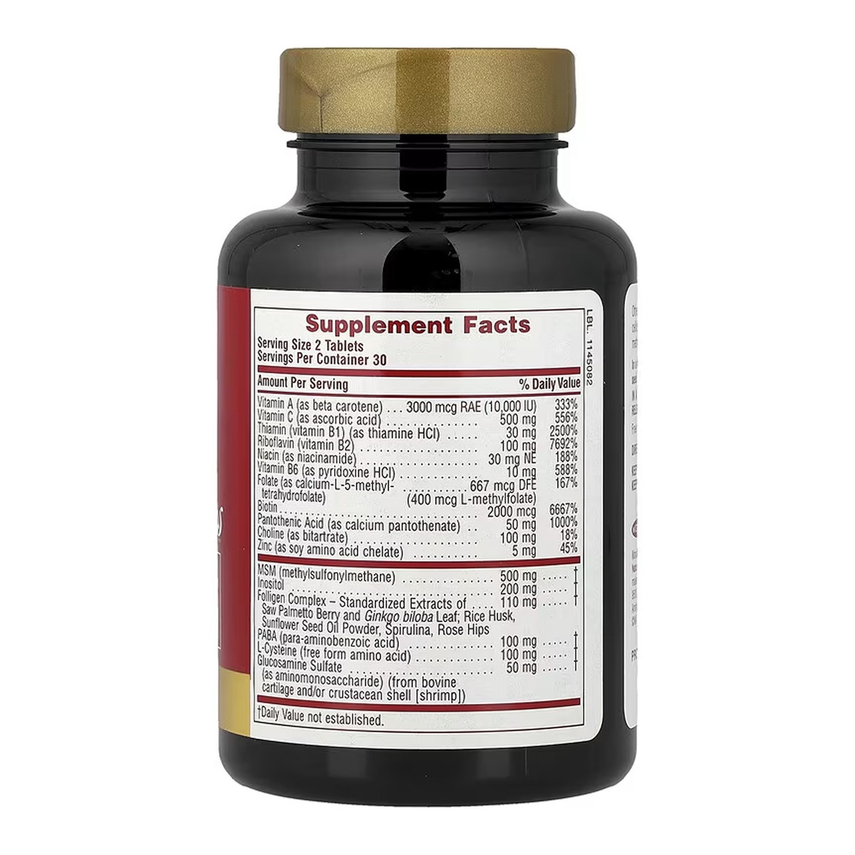Ultra Hair Plus with MSM - 60 tabs. Фото 2
