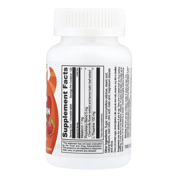 VitaWorks Kids Melatonin 1 mg - 120 chewables (До 01.27). Фото 2