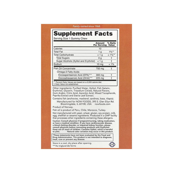 Omega-3 Fish Oil - 36 Gummy Chews. Фото 2