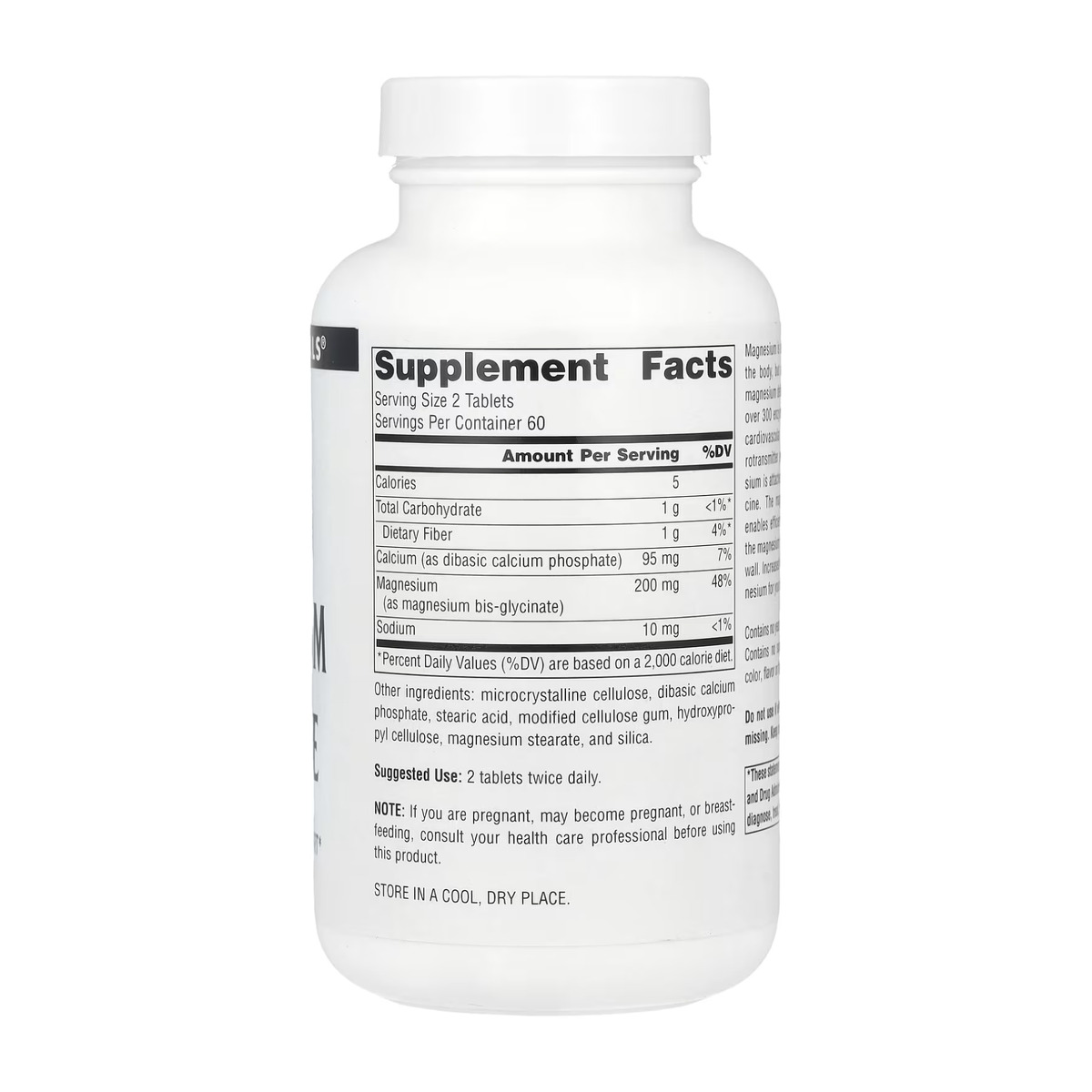 Magnesium Glycinate - 120 tabs. Фото 2