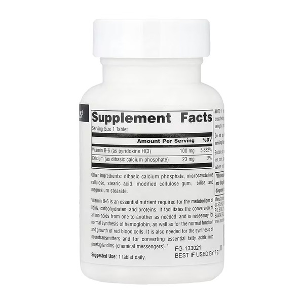 Vitamin B-6 100 mg - 100 tabs. Фото 2