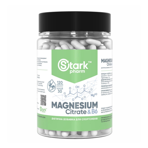 Magnesium B6 - 120caps