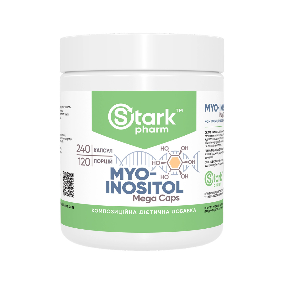 Myo-Inositol 500mg - 240 caps